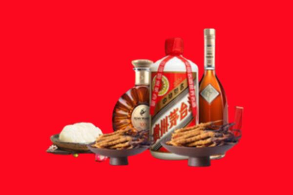 曲周烟酒回收礼品