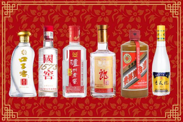 曲周回收名酒