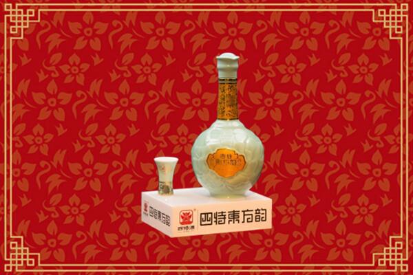 曲周回收四特酒