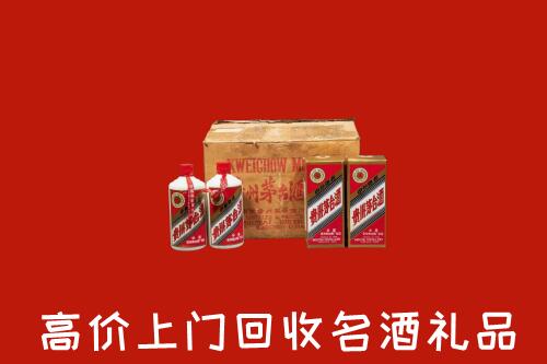 收购行情：曲周回收铁盖茅台酒