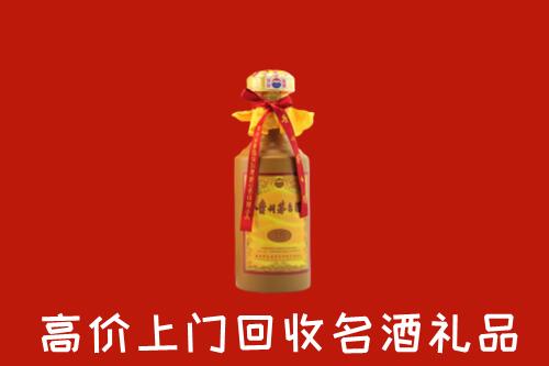 曲周回收茅台酒