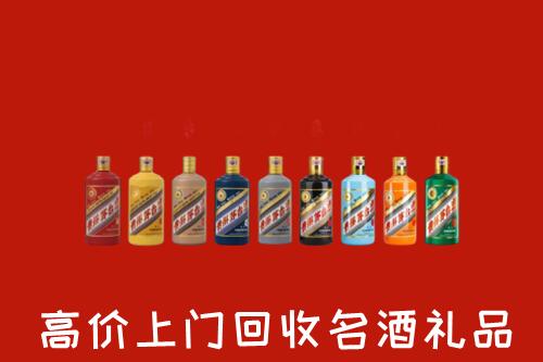 收购行情：曲周回收纪念茅台酒